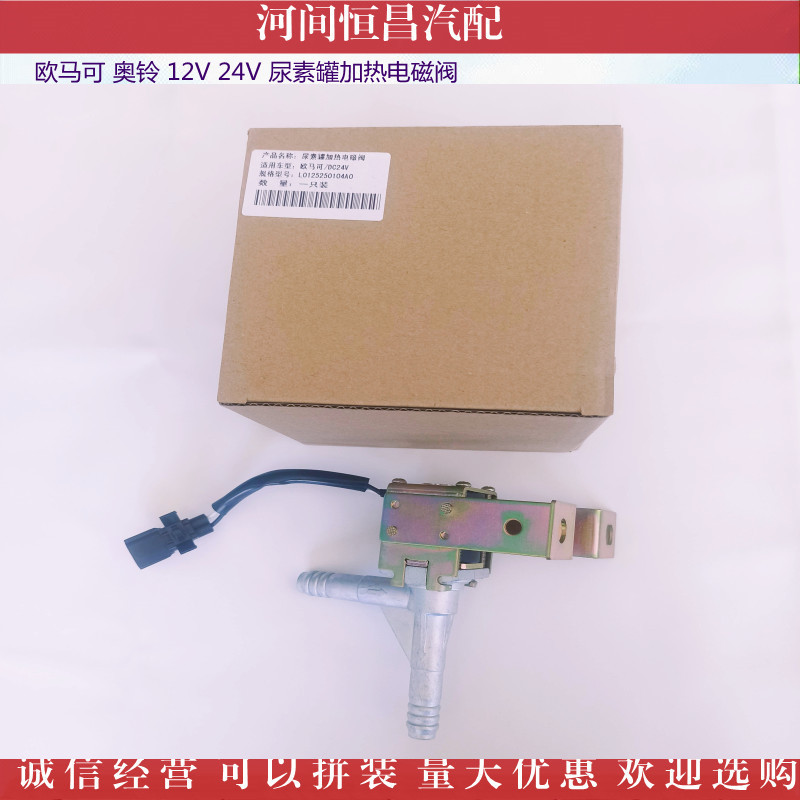 IMG_20211104_1524451_副本_副本.jpg