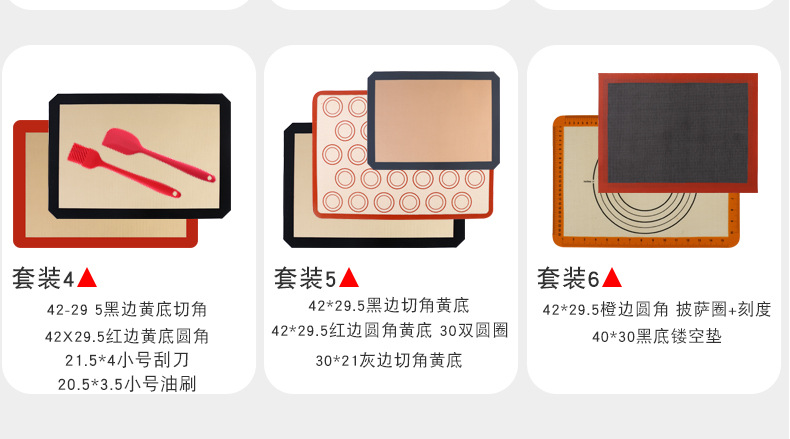 乐纯42-29_06.jpg