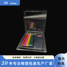 �S�Ҷ���PET��������͸���ݚ��p��߅���ϰ��b��