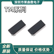 TM1621Cȫ��ԭװ TM1621E TM1628 TM1628A TM1628E оƬIC SOP28