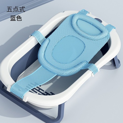 Baby bath net lying support baby bathtub non-slip mat suspended bath mat seat support newborn net bag artifact universal