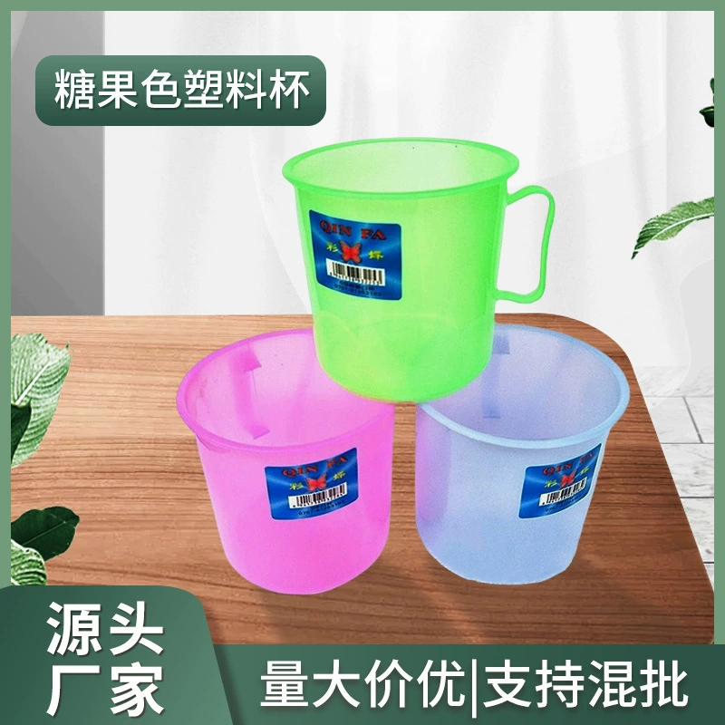 Qinfa 08 прозрачный рот чашка для полоскания рта чашка зубная щетка чашка пластиковый рот конфеты цвет один Юань рот Кубок заводская цена прямые поставки