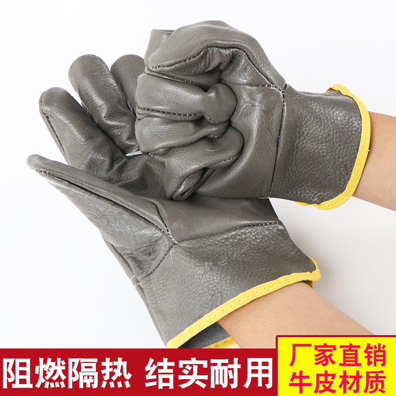 广州焊工手套头层牛皮劳保手套批发家私皮司机手套防热电焊手套现