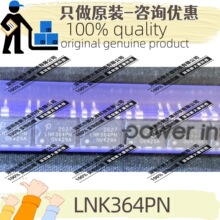 ԭװ LNK364PN ��װDIP-8 700V AC-DC����������ѹ�� ���ƹ�Ӧ