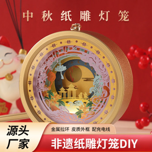 ������z������\DIY�ֹ����ϰ��������L��Ӱ��ͯ����Y��[��