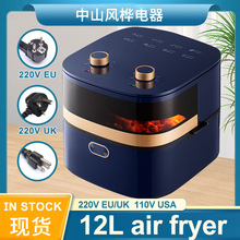 羳QӢ12Lҕ՚ըair fryerWҎӢҎҎ