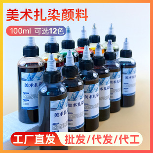 �F؛������Ⱦ���diy��ͯ�ֹ���ɫ���b12ɫ���b