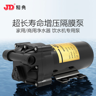 ��ˮ��RO���B͸��Ĥ�� ���������� 75G100G400G800G�o��늙Cˮ��
