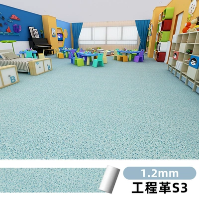 Leather Floor Stickers on 5m² | Ayaqaltılar (Kovriklər) - engineering-leather-white-bottom-s312mm-five-square-meters