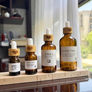 Brown dropper bottle 10ml essential oil bottle essence bottle 15ml beauty salon blending bottle 30ml50ml100ml
