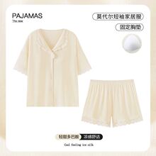 �¿�Ī����˯��Ů�����ѝ�ļ���������m�������m˯�����b���؉|