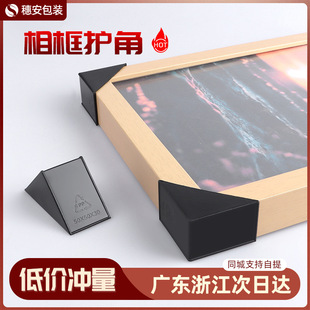 ��������o�����ǰ��ǰ��b��ľ������ĺ�ɫֱ�Ǯ��������o��