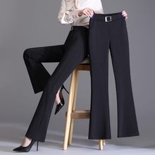 2025垂坠感春季新款时尚西装喇叭裤高腰显瘦弹性百搭女士休闲裤子