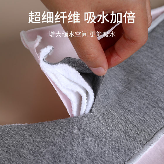 Cotton plain graphene sanitary pad three-layer absorbent pad menstrual pad maternal sanitary napkin cross-border factory batch