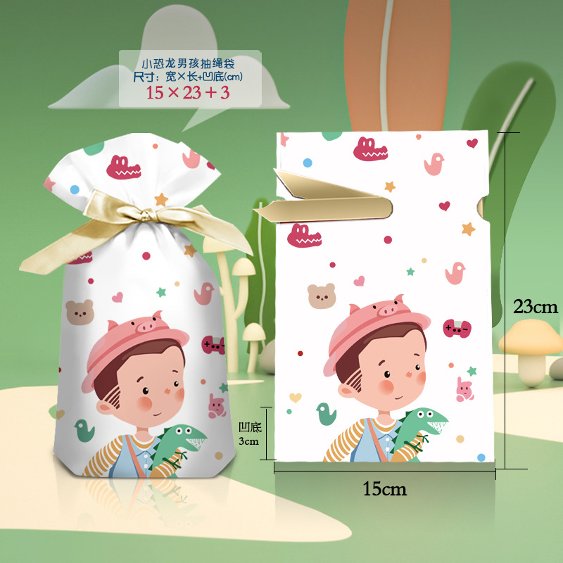 小宝贝抽绳袋效果图-c2