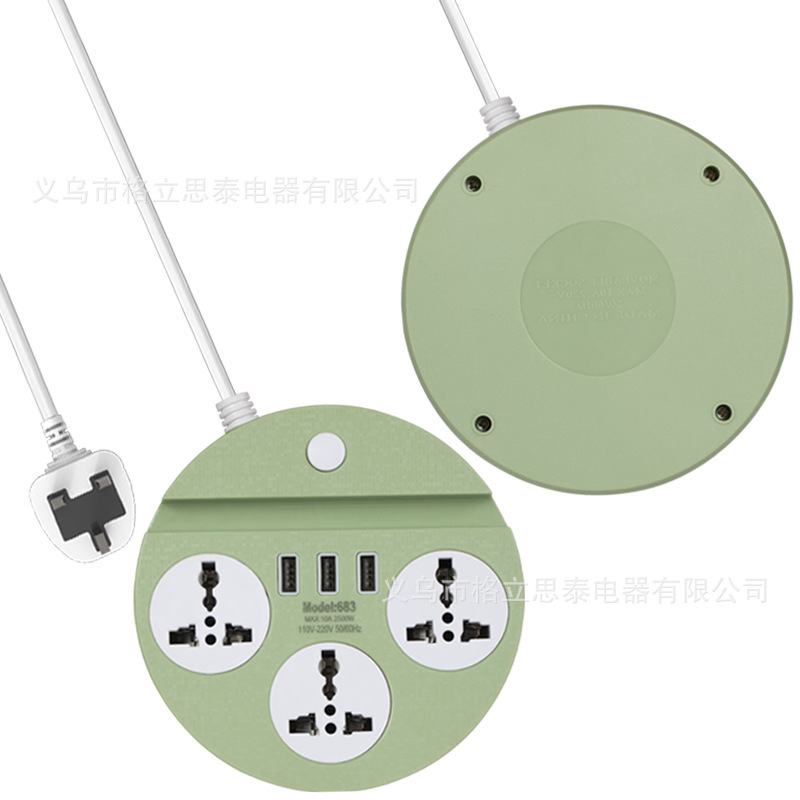 万能通用插座圆形手机支架接线板欧规英规排插USB拖线板外贸插座
