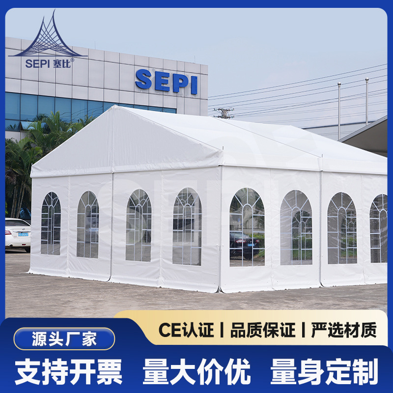 工业临时仓库人字顶篷房酒席展会活动篷房生产厂家批发可来图定制