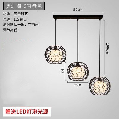 Araña de comedor, barra de bar simple moderna de tres cabezas, mesa de comedor creativa, dormitorio, personalidad, sala de estar, comedor, iluminación nórdica atmosférica