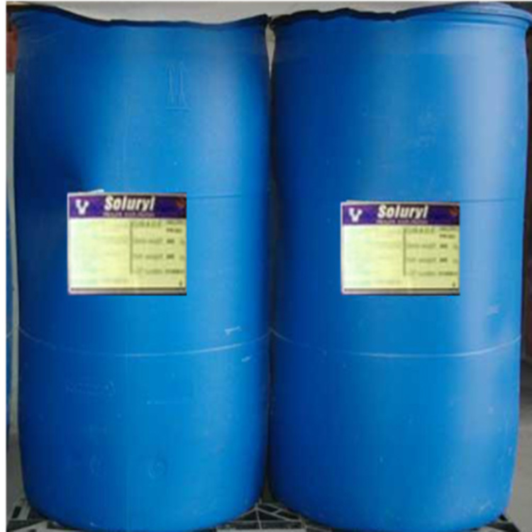 韩华 水性丙烯酸树脂溶液 S-812 水性上光油高分子研磨树脂溶液