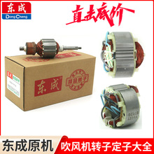 ԭ�S�|�ɴ��L�C�D�Ӵ�ȫQ1F-FF-32����ȫ�~��ȦFF-25ԭ�b늙C���