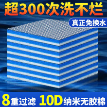 �~���^�V��8D�o�z��ϴ�����Ӻ���ܶȃ�ˮ����䳲ˮ������������