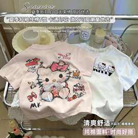 女童立体蝴蝶结卡通kite猫纯棉短袖T恤2026夏季新款儿童卡通上衣