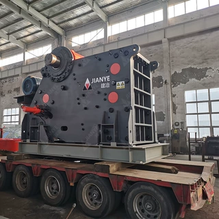 定制69颚式破碎机 建冶石料硬物料制砂机 机制砂中碎机矿石