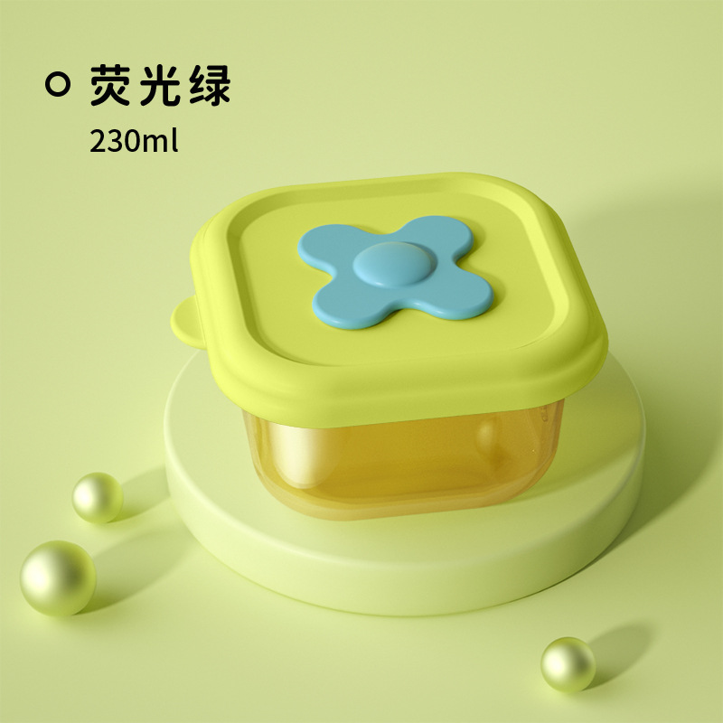 210ML 형광 녹색 라운드 식품 보충 상자