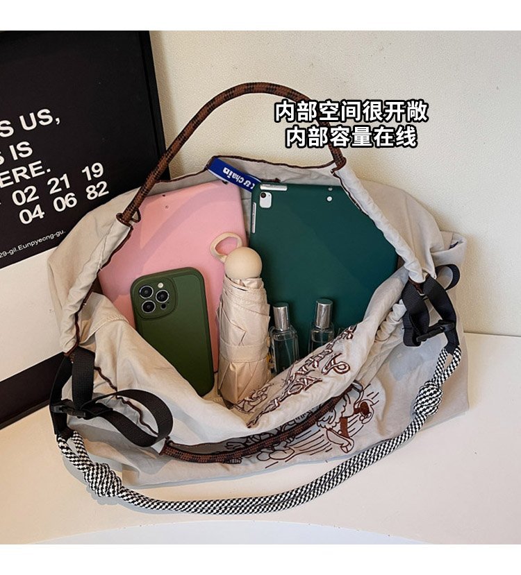 2025042709582357966039w750h829_750x750.j