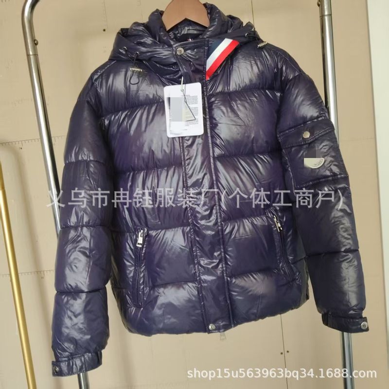 蒙家潮牌冬季男士新款连帽上衣时尚帅气外套流行简约羽绒服男女|undefined