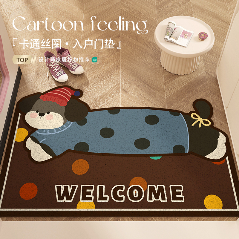 Cute Dachshund Dog Entrance Door Mat, Dirt-Resistant and Non-Slip, Suitable for Home Use, Can Be Cut to Size, Pvc Door Mat Cute Dachshund Dog Entrance Door Mat, Dirt-Resistant and Non-Slip, Suitable for Home Use, Can Be Cut to Size, Pvc Door Mat