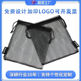 绒布袋;棉布袋;首饰包装