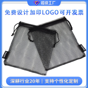 Դ�^�S�����K�W���� ��ɫ��]�W���� �����ռ{�� ����ռ{�տs��