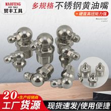 �羳���l���P��S����m6m8m10m12ֱ���S����ֱ�͏����ھ�Cע����