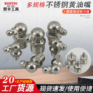 �羳���l���P��S����m6m8m10m12ֱ���S����ֱ�͏����ھ�Cע����