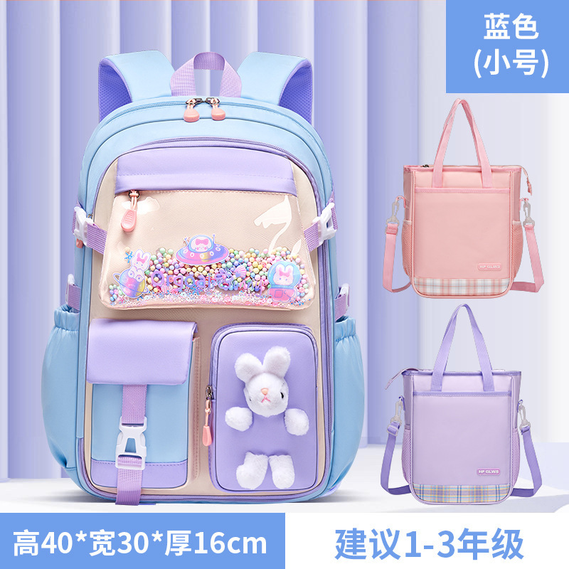 Trompeta azul + bolsa de recuperación