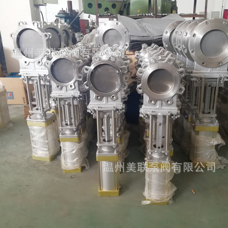 不锈钢/碳钢304/316L刀闸阀插板阀浆液阀伞齿轮/电液动操作闸板阀