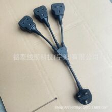 亚马逊热销英规一分二延长线插头 英标13A注塑插头一拖三AC电源线