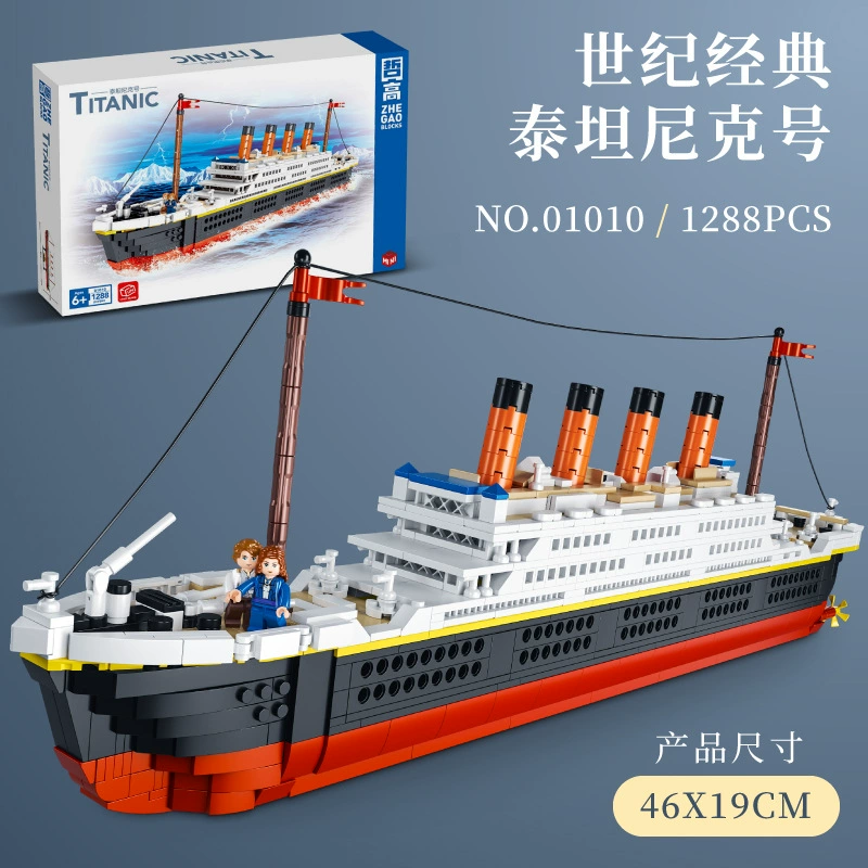 Конструктор-бродер с кофемашиной Lego, ретро-конструктор, игрушка, хлеб, ностальгия, маленькие детали