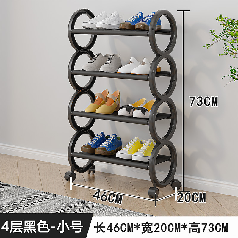 4겹 길이 45cm [블랙]