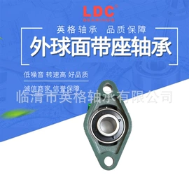 圆锥滚子轴承;深沟球轴承;轴承座