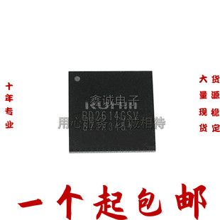 ȫ��ԭ�b BD2614GSV-Z BGA244 BD2614GSV BD2614