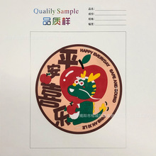 Դ�^���Sֱ�Nֱ������pvcܛ�z���|diy�������Ȳ豭�|��ͯ������|