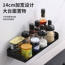 衣钩/挂钩;厨房置物架;收纳架