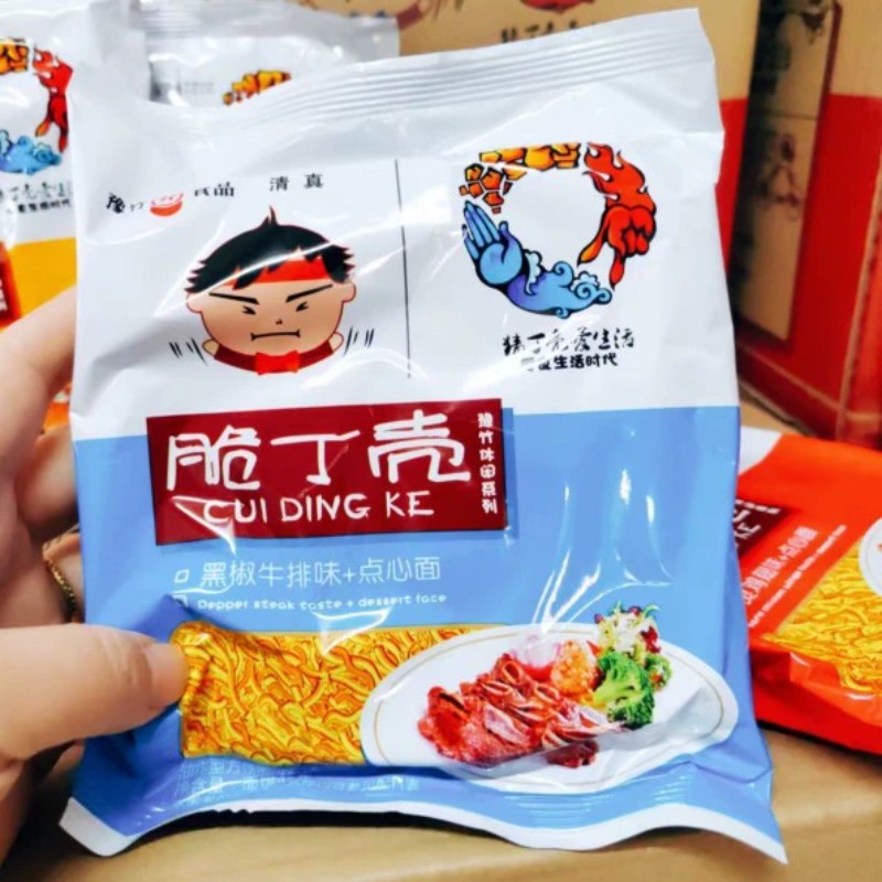 허난 대나무 바삭 바삭한 껍질 바삭 바삭한 국수 가방 향수를 불러 일으키는 야자 바삭 바삭한 간식 드라이 인스턴트 국수 45g 그물 레드 스낵