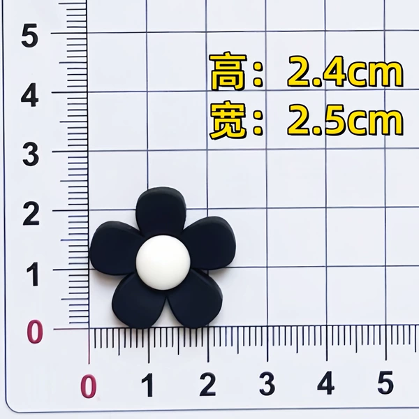 Black and white heart flower