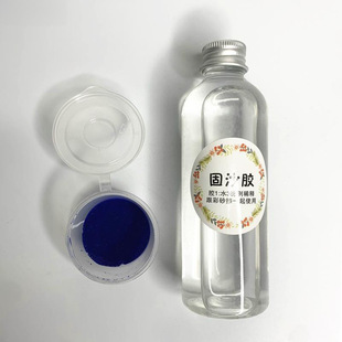 Filigree Enamel Painting Glue, Sand Glue, Sand Adjustment Glue, Coating Glue, Handmade Materials