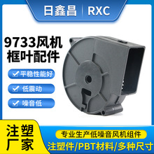 ���l9733���L�C���~ ���t�����ɢ����L�C�u݆�L�Cע���������