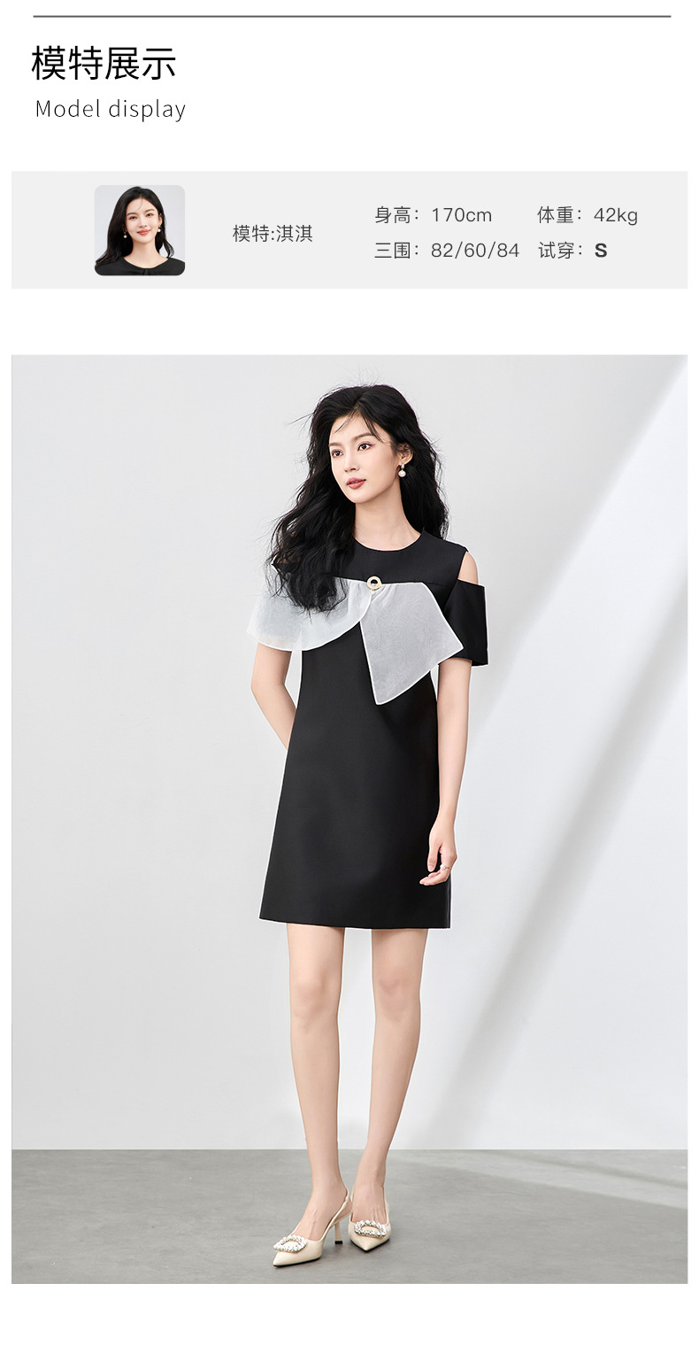 Váy liền nữ lụa phối satin organza tay ngắn thắt eo — Màu đen chi tiết 9