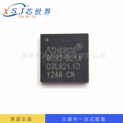 网桥IC AR8032-BL1A ATHEROS QFN32 全新原装 芯片